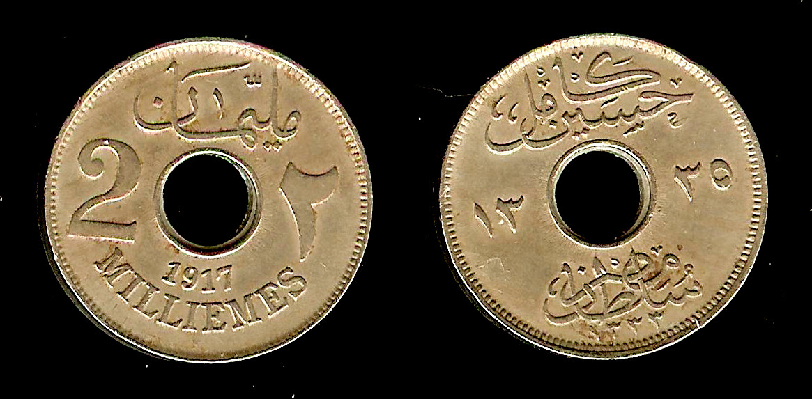 Egypt 2 milliemes 1917 EF+